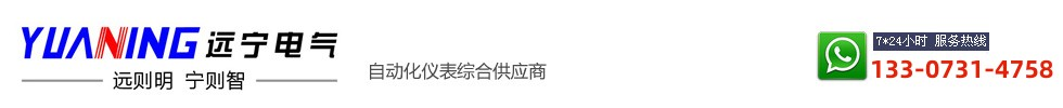 湖南德力西变频器