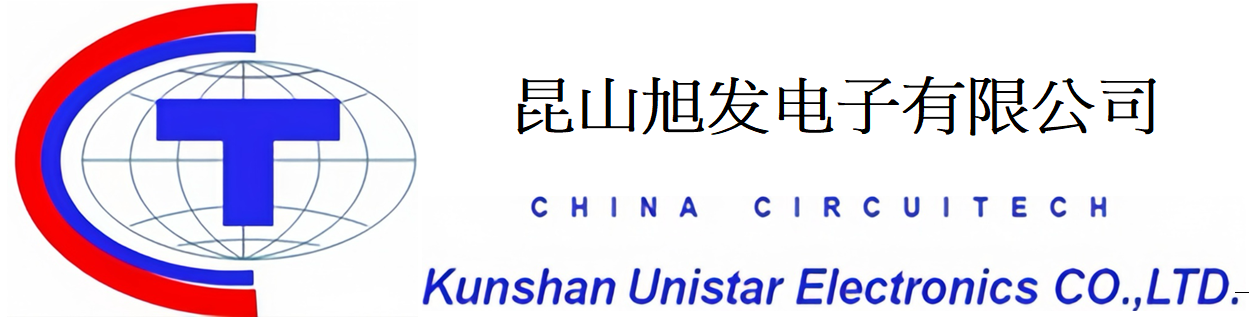 昆山旭发电子有限公司