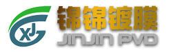 慈溪市浒山东宅锦锦真空镀膜厂