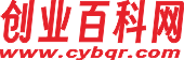 创业百科网