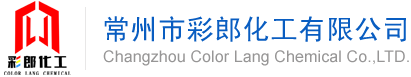 含氟萤丹涂料,丙烯酸聚合硅氧烷面漆,冷喷锌,氯醚防腐涂料