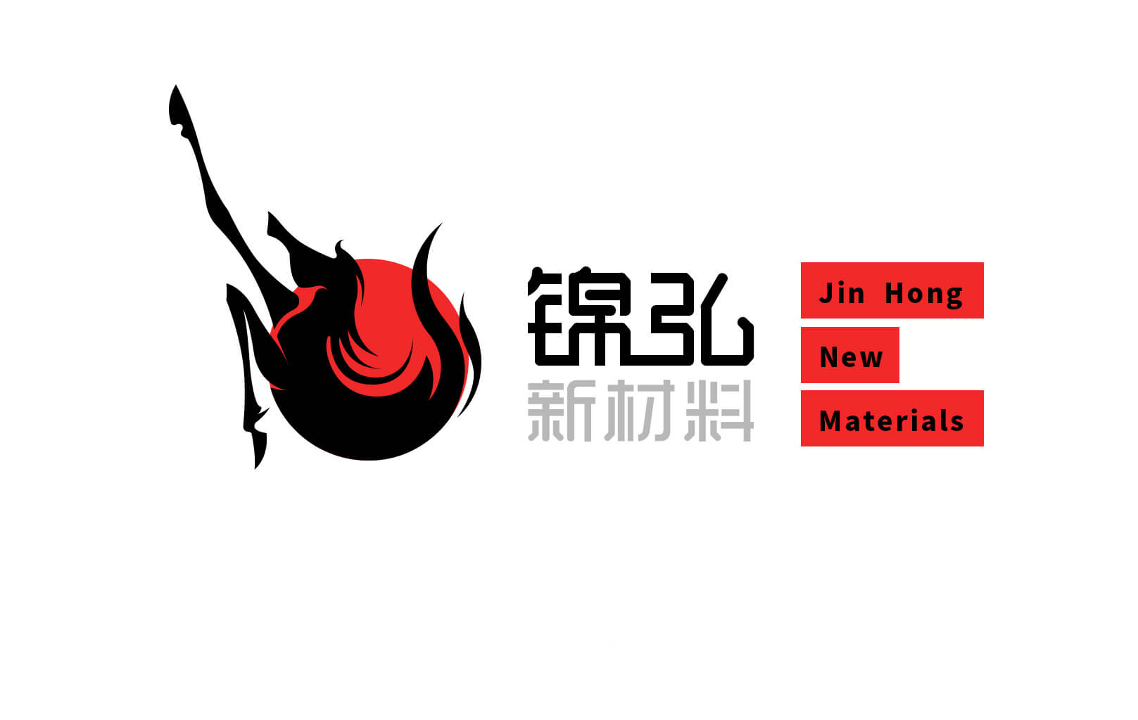 常州锦弘新材料