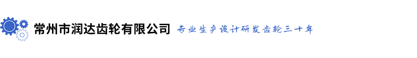 联系我们