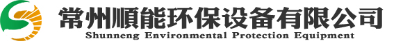 喷淋塔