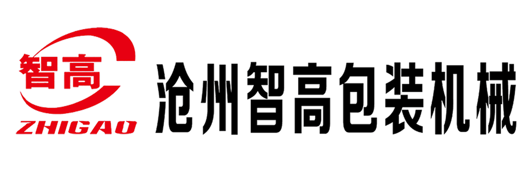 全自动粘箱机,高速粘钉钉糊一体机