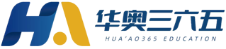 苏州学历提升