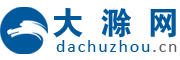 滁州相亲网