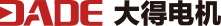 浴霸电机,换气扇电机,浴室电机,取暖器电机,罩极电机