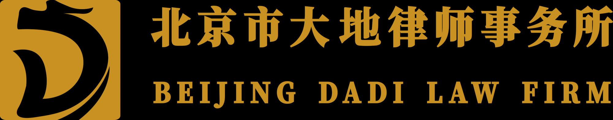 首页