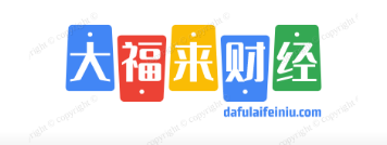 期货直播室