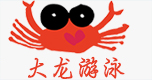 联系我们福布斯公司客服电话15906919998（开户）