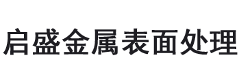 罐体抛光机