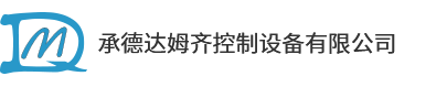 金属管浮子流量计