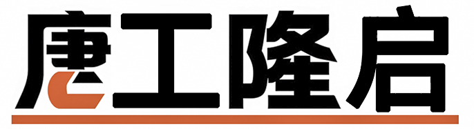 湖南液压升降机厂家