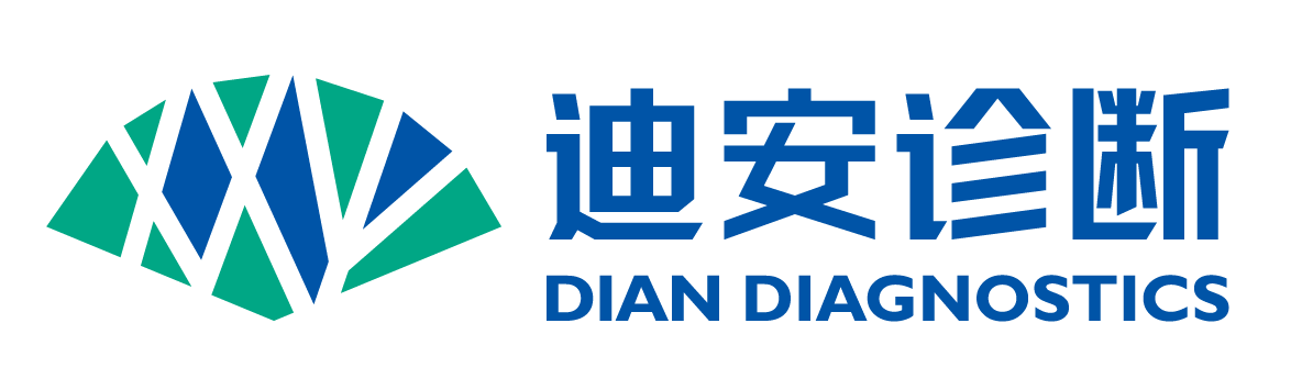 迪安诊断