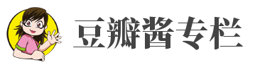 王春贵极品彩色君子兰养殖基地