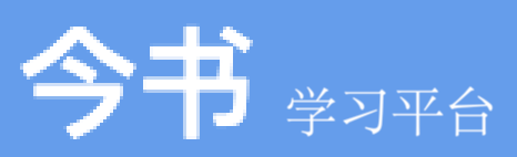 今书多国语