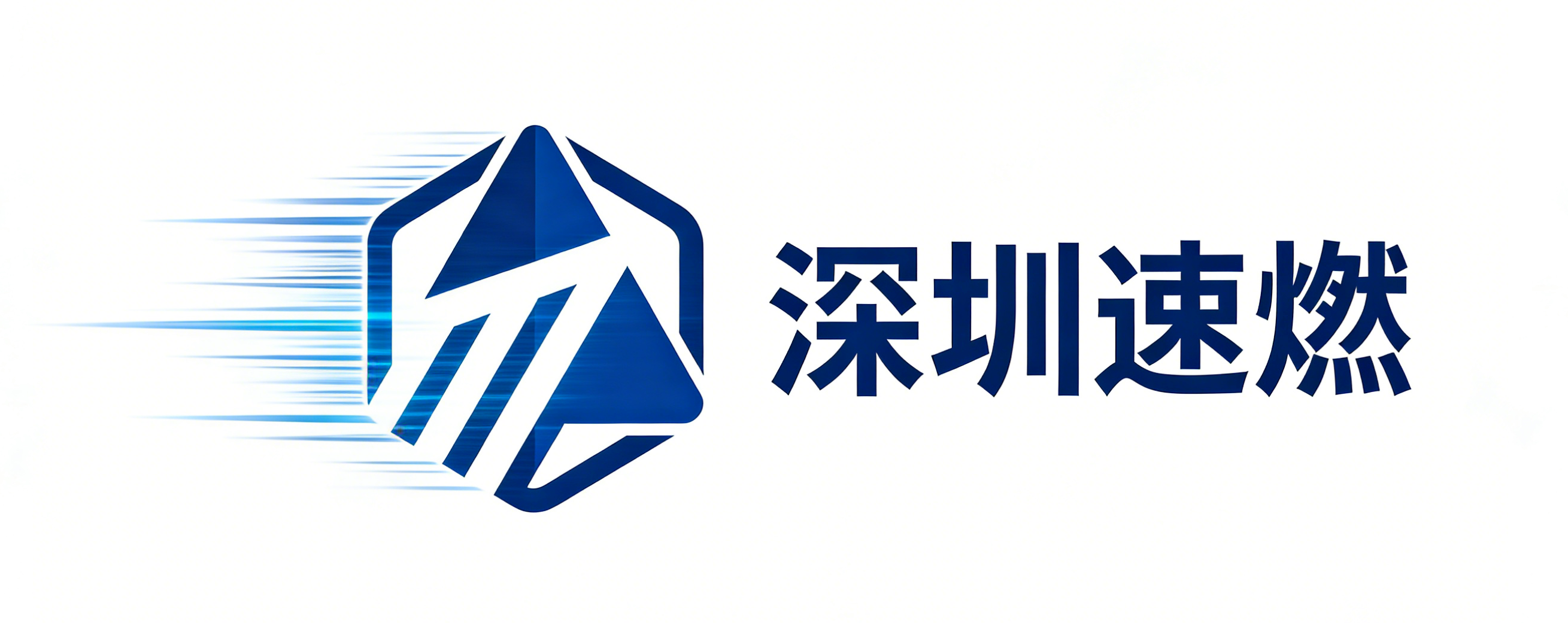 微信小程序开发/小程序制作/小程序开发公司/公众号开发/深圳市速燃新媒体科技有限公司