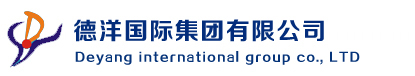 德洋国际集团