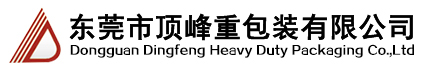 重型纸箱包装产品