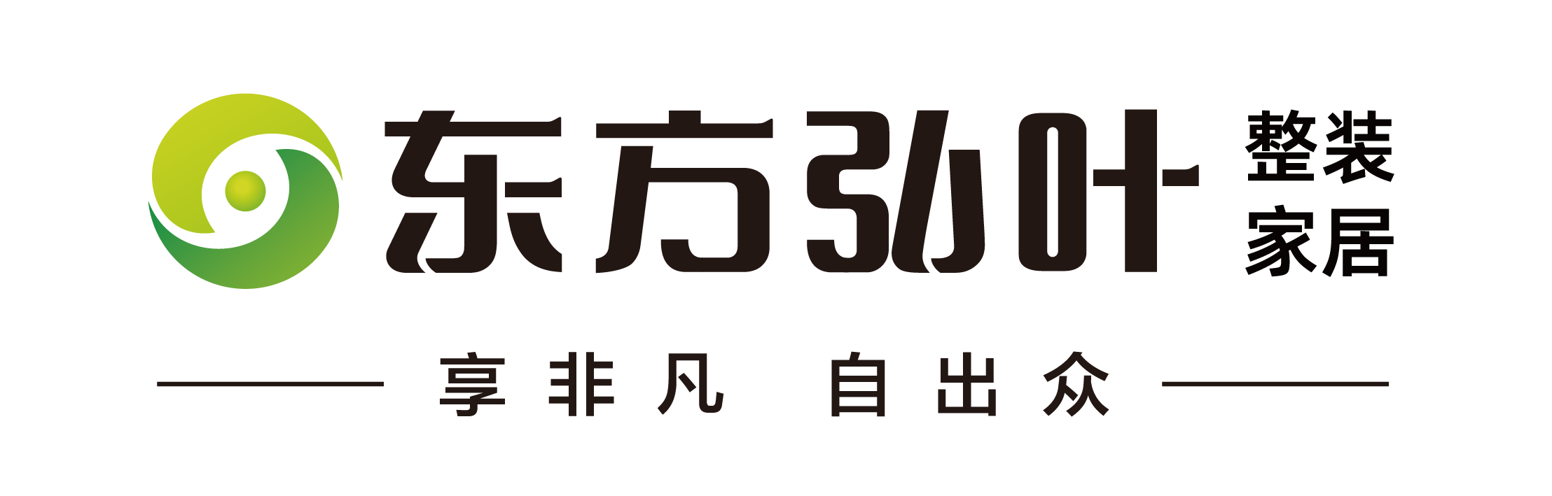 东方弘叶家具