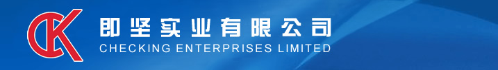 开云(中国)Kaiyun・官方网站