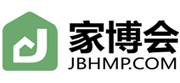 东莞家博会(11月7