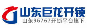 联系我们华纳万宝路公司在线开户客服电话19989979996(华纳业务办理)
