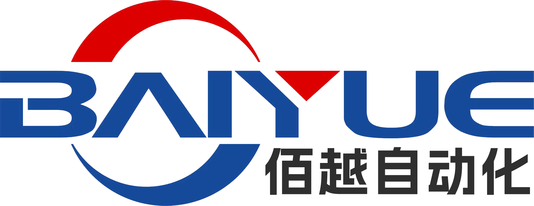 液体灌装机