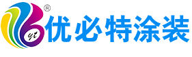 齿轮泵