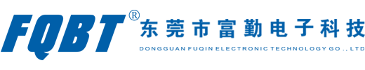 东莞端子线束加工厂家