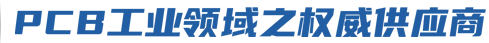 东莞市速远自动化设备有限公司
