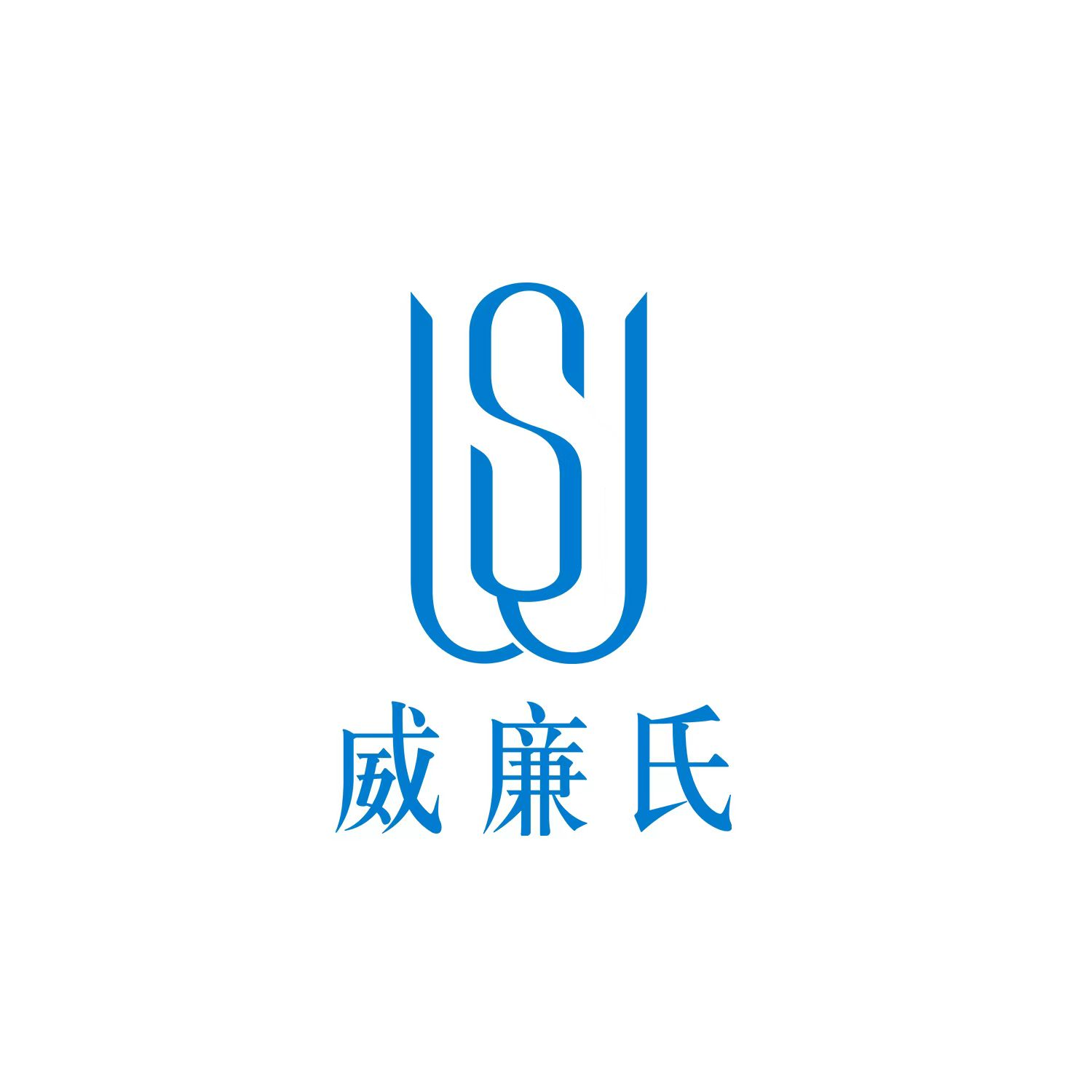 德国MEGA真空瓶
