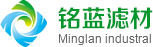 东莞市铭蓝实业有限公司