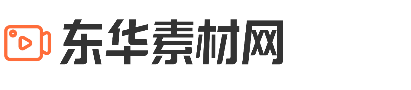 视频素材网官网入口免费