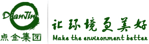 点金昕空间（广东）技术有限公司