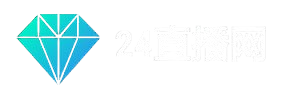 英超直播