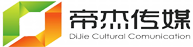 上海帝杰广告传媒有限公司