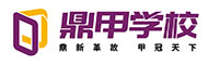 艺术生文化课