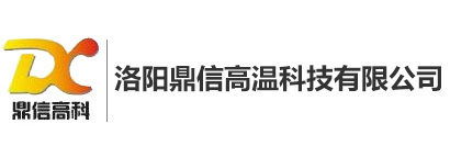 箱式电阻炉