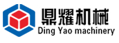东莞市鼎耀机械设备科技有限公司可程式恒温恒湿试验箱