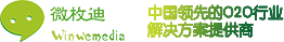 鼎语