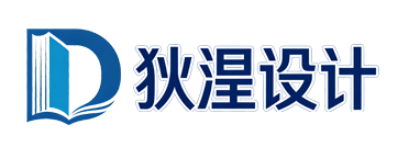 企业宣传册设计制作