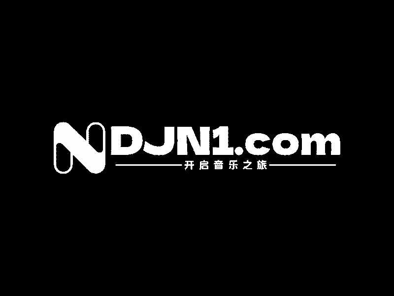DJN1音乐之旅