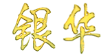 方矩管