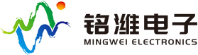 大连铭潍电子技术有限公司