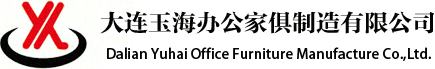 大连玉海有限公司