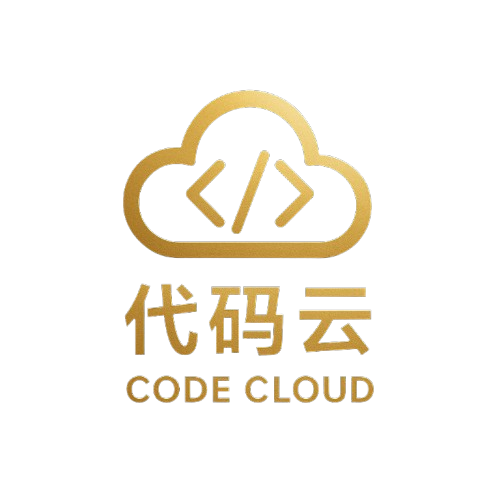 长沙代码云网络科技有限公司