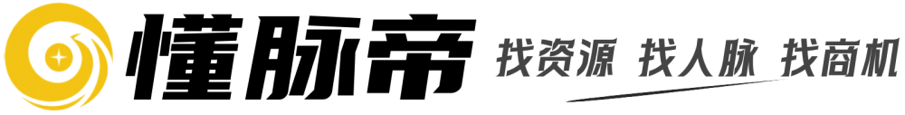 懂脉帝