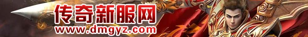 找私服网